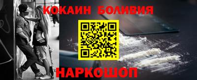 марки lsd Краснодар