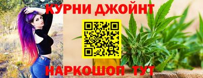 трава Кунгур