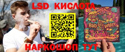 мет Краснокаменск