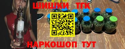 экстази Кулебаки
