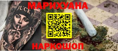 марки lsd Краснодар