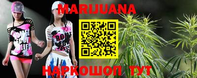 экстази Кулебаки
