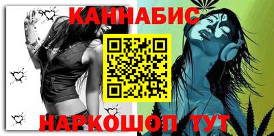 марки lsd Кумертау