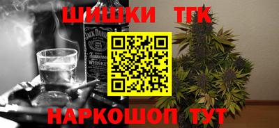 экстази Кулебаки