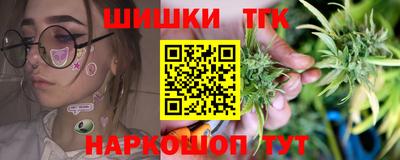 марки lsd Краснодар