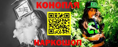 экстази Кулебаки