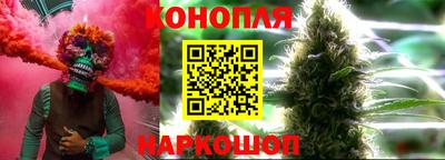 марки lsd Кумертау