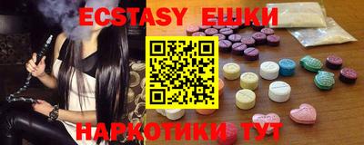 марки lsd Кумертау