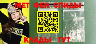 тгк Краснознаменск