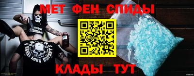 марки lsd Краснодар