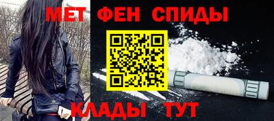 марки lsd Краснодар