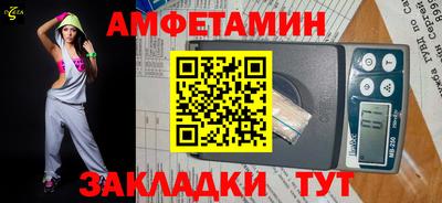 трава Кунгур