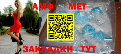 трава Кунгур