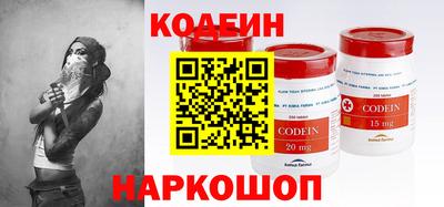 марки lsd Кумертау