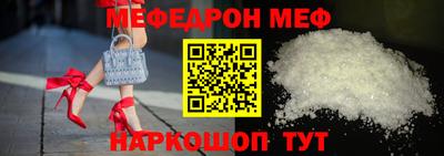 марки lsd Краснодар