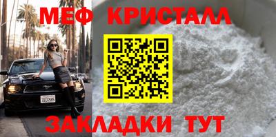марки lsd Краснодар